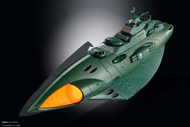 超合金魂 GX-89 宇宙戦艦ヤマト ガミラス航宙装甲艦