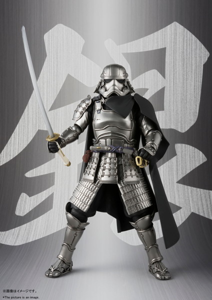 名将MOVIE REALIZATION STAR WARS 足軽大将 キャプテン・ファズマ