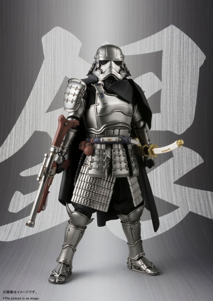 名将MOVIE REALIZATION STAR WARS 足軽大将 キャプテン・ファズマ