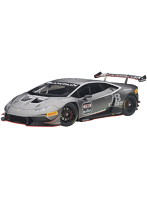 1/18 ランボルギーニ ウラカン LP620-2 スーパートロフェオ 2015 ＃63 ダーク・グレー 完成品