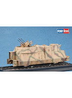 1/72 ドイツ装甲列車編成BP-42/対空砲車 ファイティングヴィークル