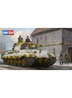 1/35 ドイツ重戦車キングタイガー（ヘンシェル砲塔）最後期仕様 ファイティングヴィークル