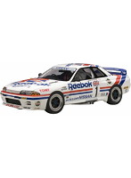 1/18 日産 スカイライン GT-R （R32） ’90 グループA ＃1 リーボック/長谷見 完成品