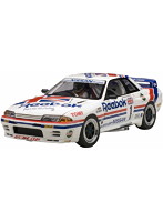 1/18 日産 スカイライン GT-R （R32） ’90 グループA ＃1 ※スペシャルエディション 完成品