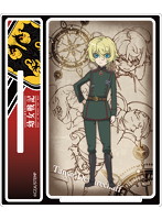 劇場版「幼女戦記」アクリルキャラスタンド・ターニャ2