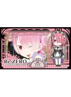 RE:ゼロカードケース黒（ラム）