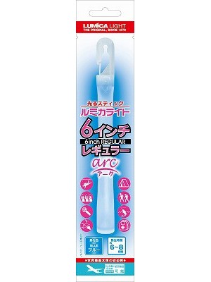 6インチレギュラーアーク ブルー 6box（1box12本入）=72本