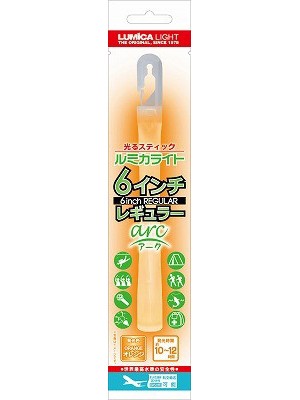 6インチレギュラーアーク オレンジ 6box（1box12本入）=72本