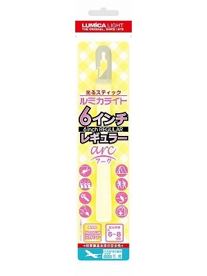 6インチレギュラーアーク パステルイエロー 6box（1box12本入）=72本
