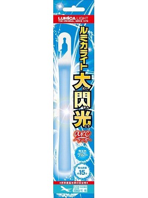大閃光アーク ブルー 7box（1box12本入）=84本