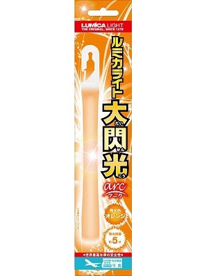 大閃光アーク オレンジ 7box（1box12本入）=84本