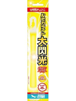 大閃光アーク イエロー 7box（1box12本入）=84本 9,007円