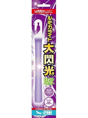 大閃光アーク バイオレット 7box（1box12本入）=84本