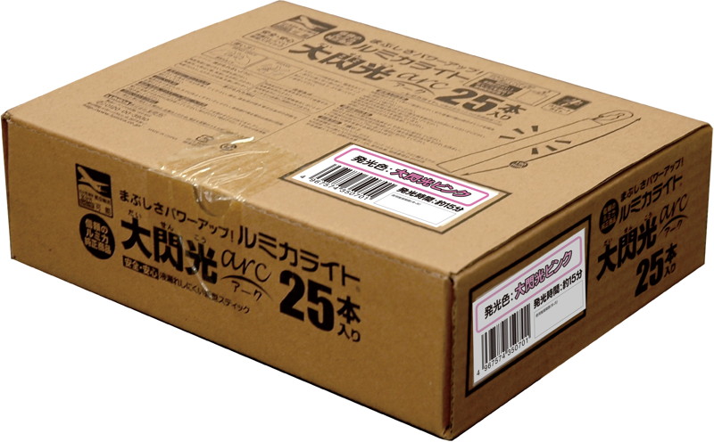 業務用大閃光アーク25本×4箱 ピンク =100本