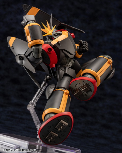 トップをねらえ！ 1/1000 ガンバスター