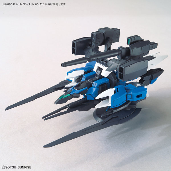 HGBD:R01 1/144 アースリィガンダム