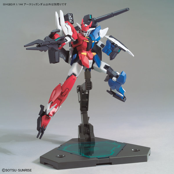 HGBD:R01 1/144 アースリィガンダム