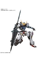 Dmm Com 12月再生産分 Mg 機動戦士ガンダム 鉄血のオルフェンズ 1 100 ガンダムバルバトス ホビー通販