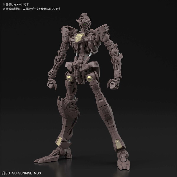 MG 1/100 212 ガンダムバルバトス