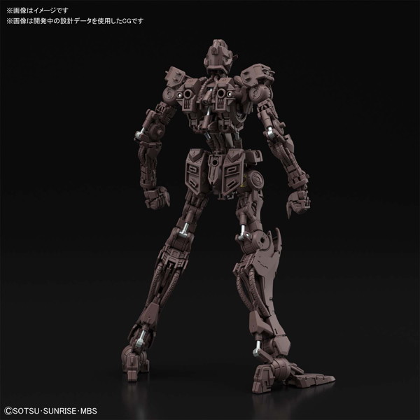 MG 1/100 212 ガンダムバルバトス