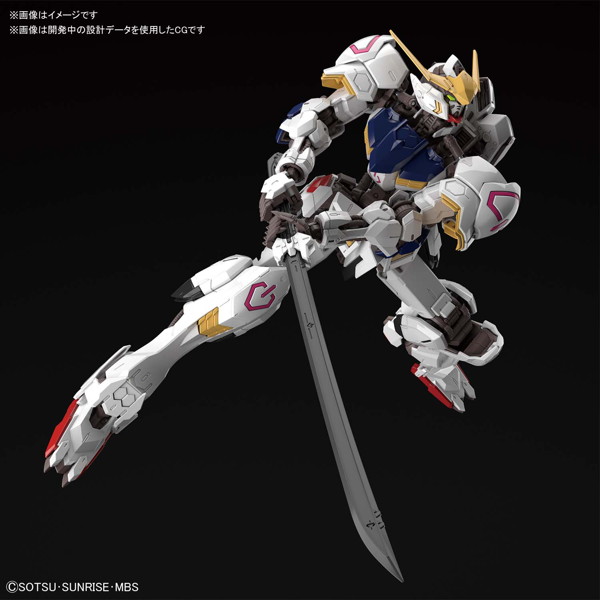 MG 1/100 212 ガンダムバルバトス