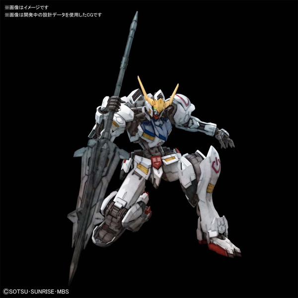 MG 1/100 212 ガンダムバルバトス