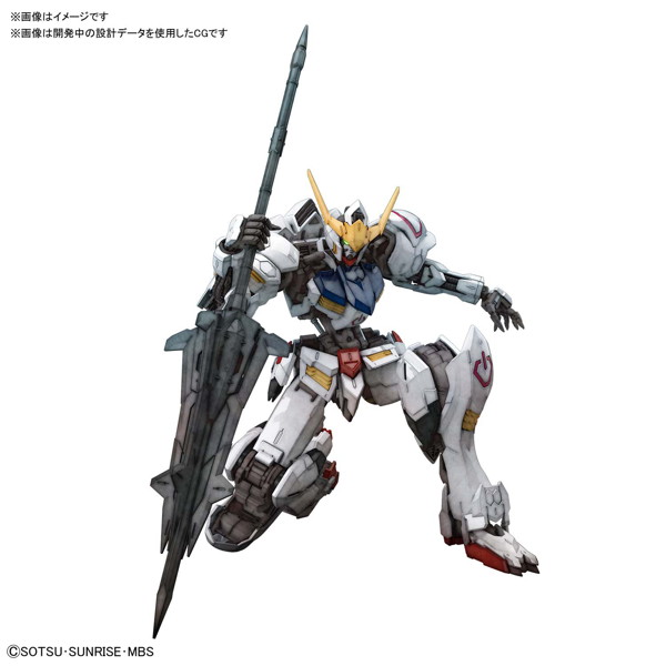 【予約】MG 1/100 212 ガンダムバルバトス