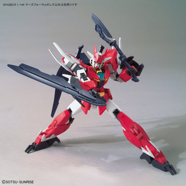 HGBD:R03 1/144 マーズフォーウェポンズ