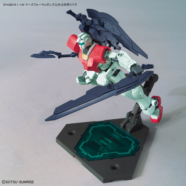 HGBD:R03 1/144 マーズフォーウェポンズ
