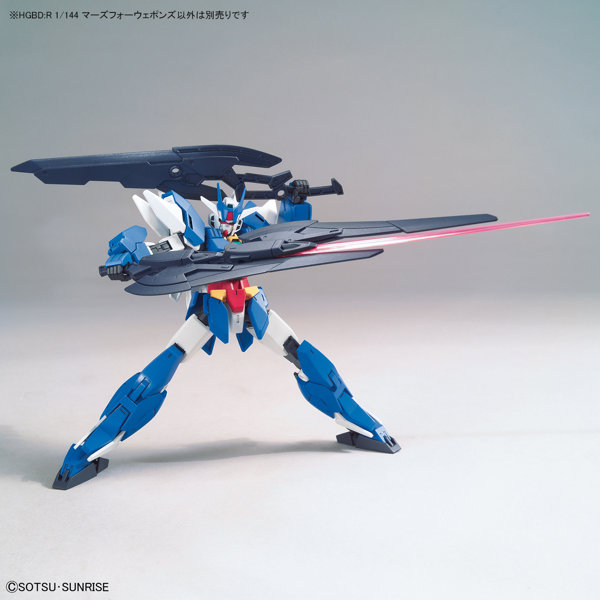 HGBD:R03 1/144 マーズフォーウェポンズ