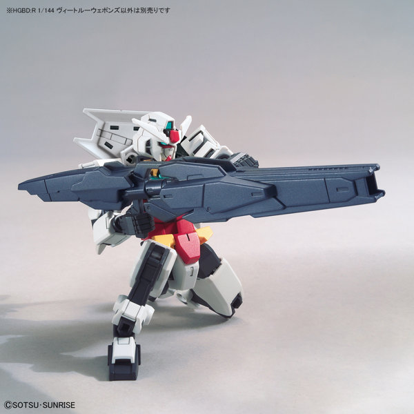 HGBD:R02 1/144 ヴィートルーウェポンズ