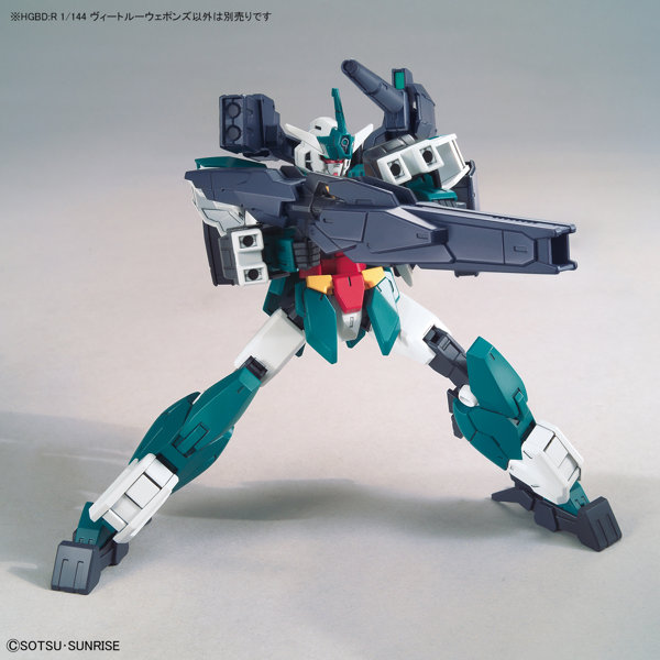 HGBD:R02 1/144 ヴィートルーウェポンズ
