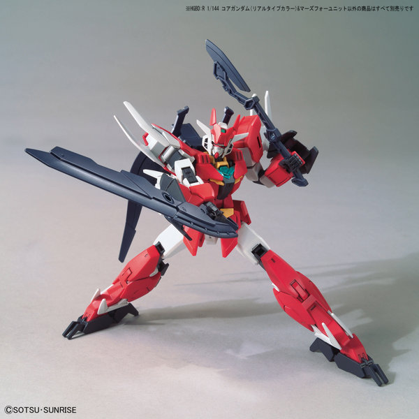 HGBD:R08 1/144 コアガンダム（リアルタイプカラー）＆マーズフォーユニット