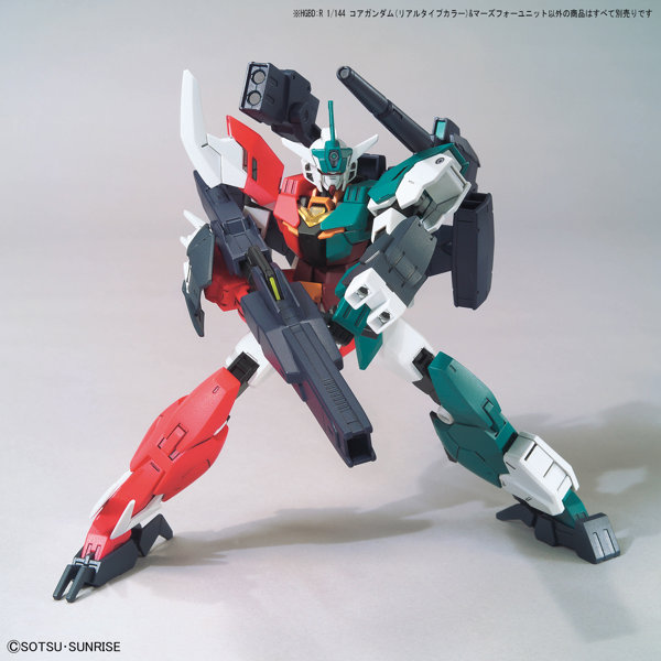 HGBD:R08 1/144 コアガンダム（リアルタイプカラー）＆マーズフォーユニット