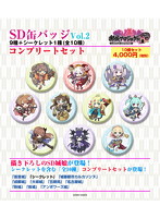 御城プロジェクト:RE〜CASTLE DEFENSE〜 SD缶バッジ Vol:2 コンプリートセット