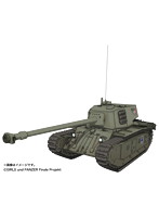 ガールズ＆パンツァー 最終章 1/35 ARL44 BC自由学園