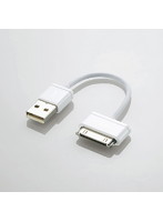 ロジテック Dockコネクタ対応 充電・転送ケーブル LHC-UADO01WH