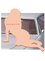 1/24 1966 アメリカンクーペ タイプCw/ブロンドガールズ フィギュア