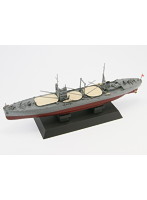 1/700 日本海軍 給兵艦 樫野 旗・艦名プレートエッチングパーツ付き