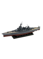 1/700 アメリカ海軍 戦艦 BB-46 メリーランド 1945 旗・艦名プレートエッチングパーツ/真ちゅう砲身付き
