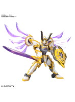 LBX ダンボール戦機 ルシファー