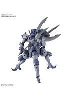 HGBD:R 1/144 エルドラブルート