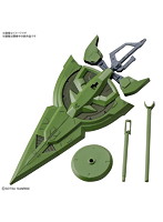 HGBD:R 1/144 ν-ジオンガンダム