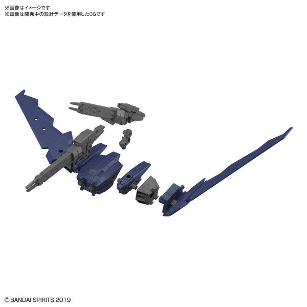 30MM 1/144 eEXM-17 アルト（空中戦仕様）［ネイビー］