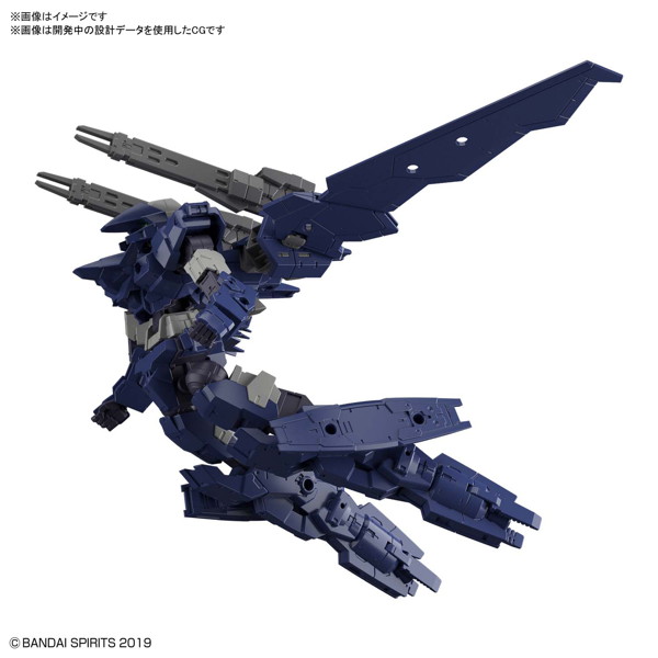 30MM 1/144 eEXM-17 アルト（空中戦仕様）［ネイビー］