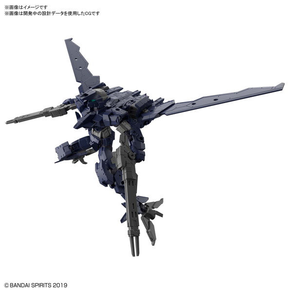 【11月再生産分】30MM 1/144 eEXM-17 アルト（空中戦仕様）［ネイビー］