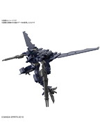 【5月再生産分】30MM 1/144 eEXM-17 アルト（空中戦仕様）［ネイビー］