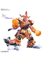 1/1 ダンボール戦機 LBXイフリート