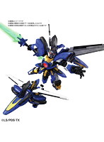 ダンボール戦機 1/1 ハイパーファンクション LBXオーディーン