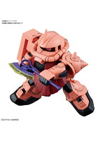 SDCS シャア専用ザク II